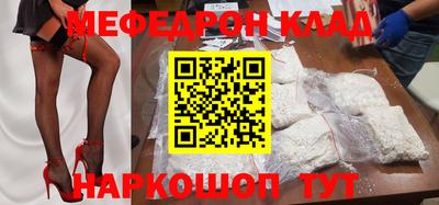 круглые Изобильный