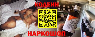 мефедрон мука Ипатово