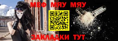 каннабис Ирбит