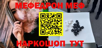 каннабис Ирбит