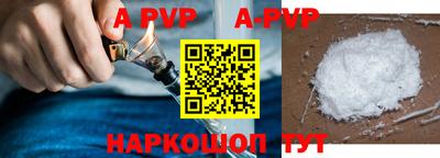 каннабис Ирбит