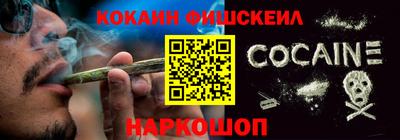 круглые Изобильный
