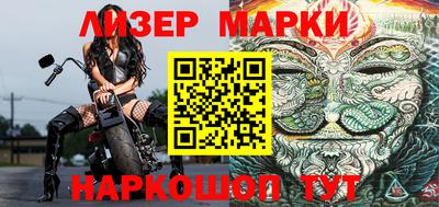 мефедрон мука Ипатово
