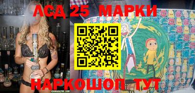 каннабис Ирбит