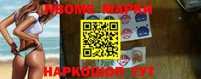 круглые Изобильный