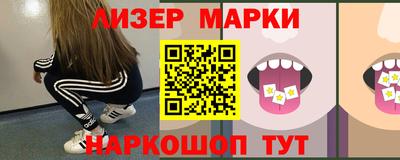 каннабис Ирбит