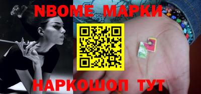мефедрон мука Ипатово