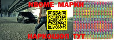 мефедрон мука Ипатово