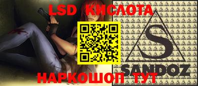 круглые Изобильный