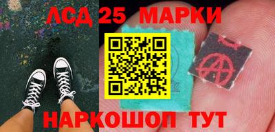 мефедрон мука Ипатово