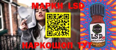 круглые Изобильный
