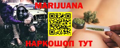 круглые Изобильный