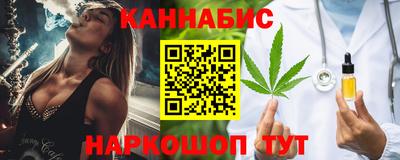 круглые Изобильный