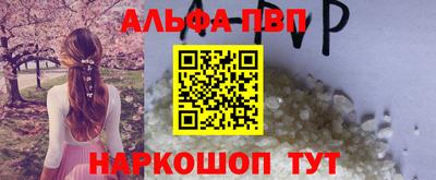 круглые Изобильный