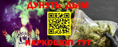 круглые Изобильный