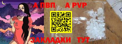 мефедрон мука Ипатово