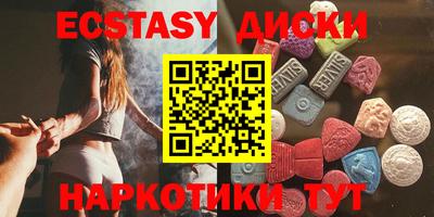 круглые Изобильный