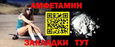 каннабис Ирбит
