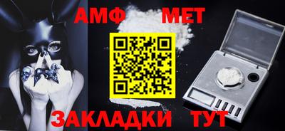 круглые Изобильный