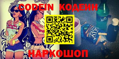 круглые Изобильный