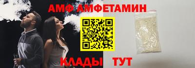 круглые Изобильный