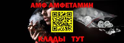 каннабис Ирбит