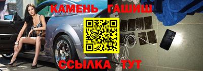 круглые Изобильный