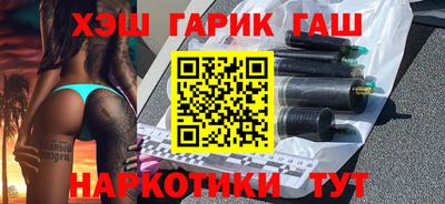 круглые Изобильный