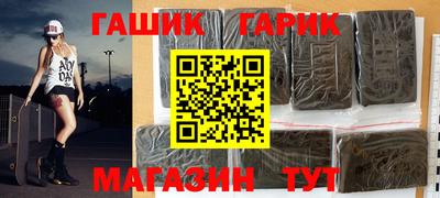 мефедрон мука Ипатово