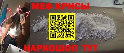 каннабис Ирбит