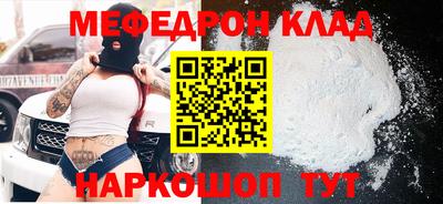 круглые Изобильный