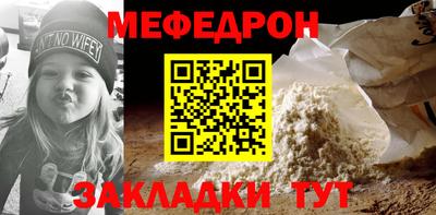 каннабис Ирбит