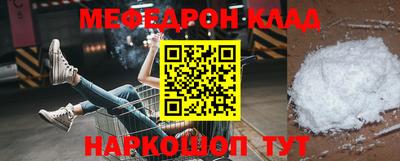 круглые Изобильный